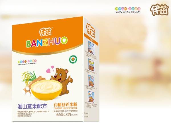 伴茁有機營養(yǎng)米粉-淮山薏米盒裝250g.jpg 伴茁有機營養(yǎng)米粉-淮山薏米盒裝250g.jpg