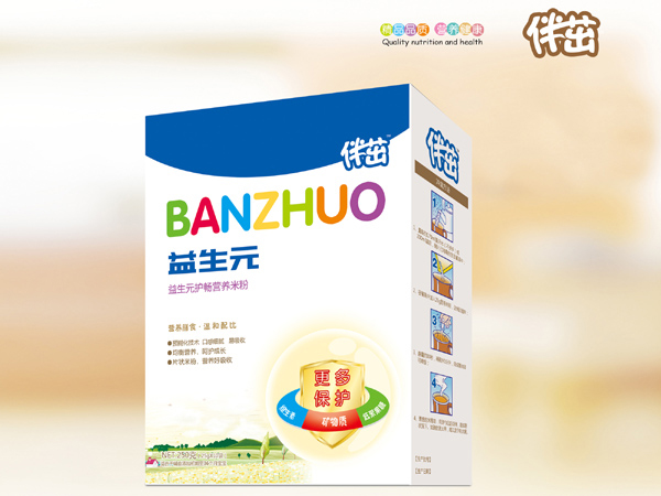 伴茁益生元益生元護(hù)暢營(yíng)養(yǎng)米粉盒裝250g.jpg 伴茁益生元益生元護(hù)暢營(yíng)養(yǎng)米粉盒裝250g.jpg