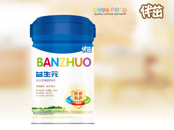 伴茁益生元益生元護(hù)暢營(yíng)養(yǎng)米粉聽(tīng)裝460g.jpg 伴茁益生元益生元護(hù)暢營(yíng)養(yǎng)米粉聽(tīng)裝460g.jpg