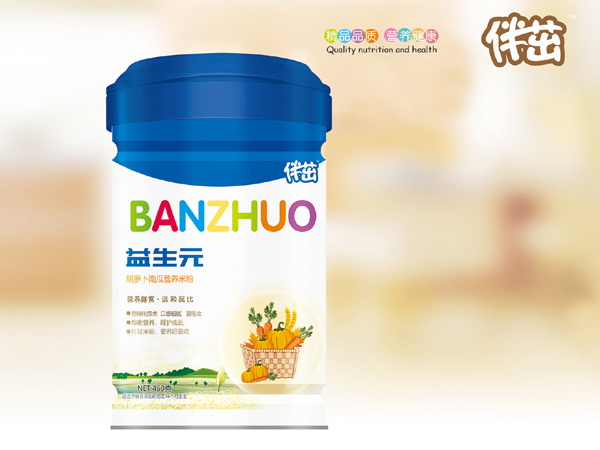 伴茁益生元南瓜胡蘿卜營養(yǎng)米粉聽裝460g.jpg 伴茁益生元南瓜胡蘿卜營養(yǎng)米粉聽裝460g.jpg