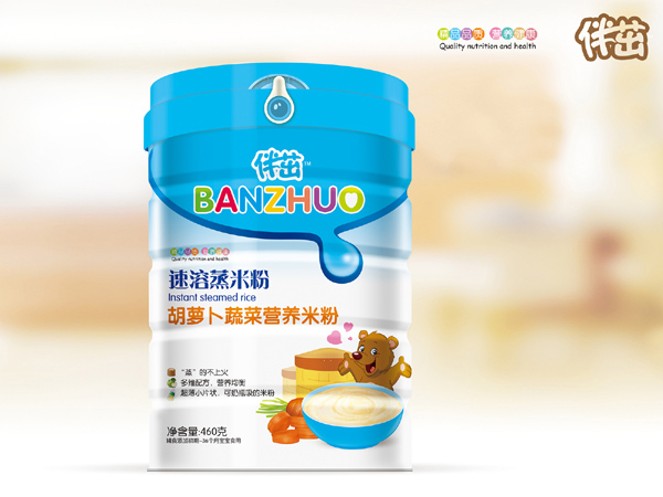 伴茁速溶蒸米粉-胡蘿卜蔬菜聽(tīng)裝250g.jpg 伴茁速溶蒸米粉-胡蘿卜蔬菜聽(tīng)裝250g.jpg