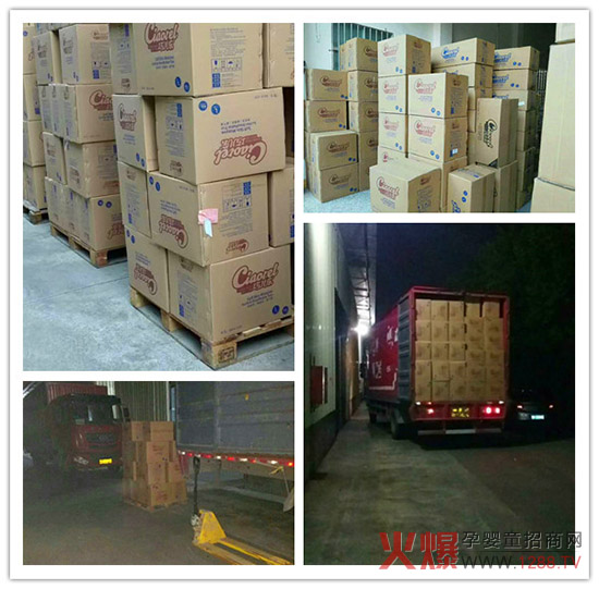 Ƀ(l)ѝƷУ2300ĸ?du)ӆSҰҹl(f)؛