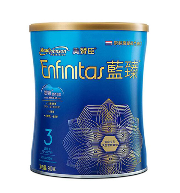 美贊臣藍(lán)臻幼兒配方奶粉 3段(12-36月齡幼兒適用) 900克罐裝.jpg 美贊臣藍(lán)臻幼兒配方奶粉 3段(12-36月齡幼兒適用) 900克罐裝.jpg