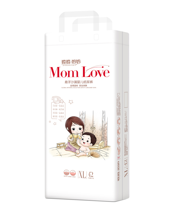 婆婆·媽媽?xiě)腋∩陈⿱雰杭埬蜓漍L