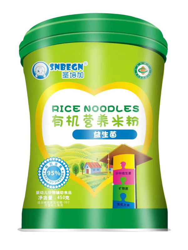 圣培加益生菌有機(jī)營養(yǎng)米粉.jpg 圣培加益生菌有機(jī)營養(yǎng)米粉.jpg