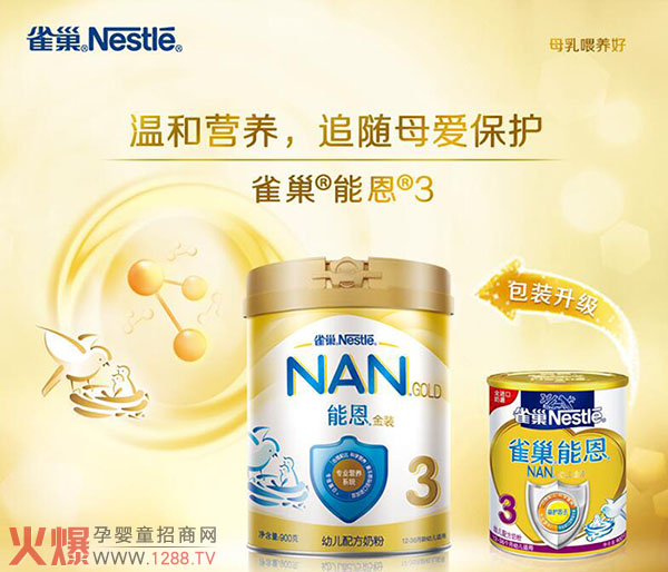 ȸ̷ܶͨ^䷽עˆ