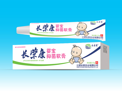 長榮康嬰寶抑菌軟膏