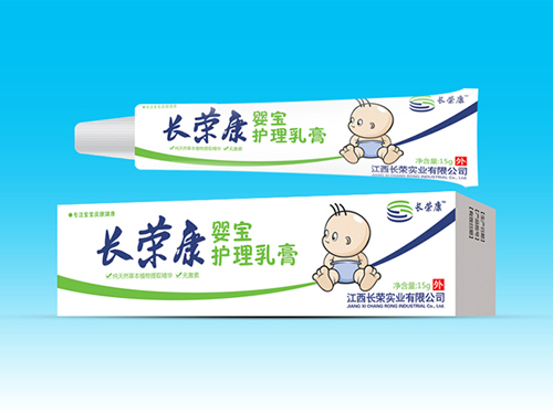 長榮康嬰寶護理軟膏