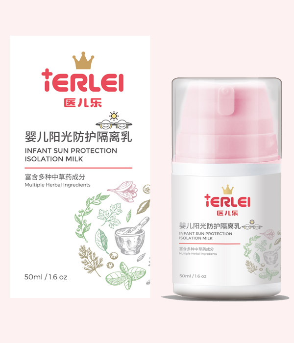 醫(yī)兒樂(lè)嬰兒陽(yáng)光防護(hù)隔離乳.jpg 醫(yī)兒樂(lè)嬰兒陽(yáng)光防護(hù)隔離乳.jpg