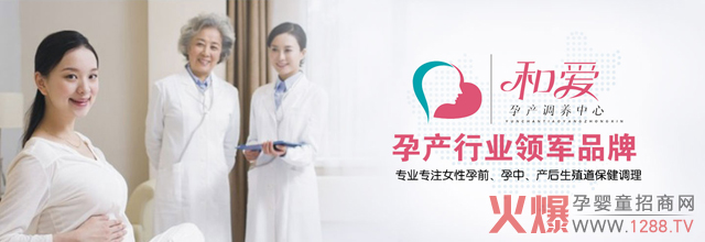 ͐a(chn)B(yng)t(y)ԺDƵą^(q)e