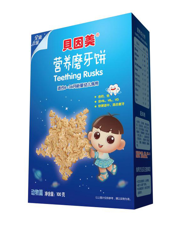 貝因美營養(yǎng)磨牙餅-動物篇.jpg 貝因美營養(yǎng)磨牙餅-動物篇.jpg
