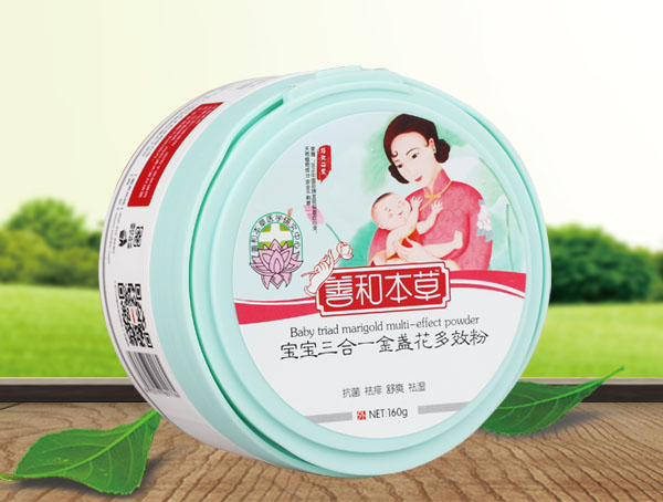 善和本草寶寶三合一金盞花多效粉.jpg