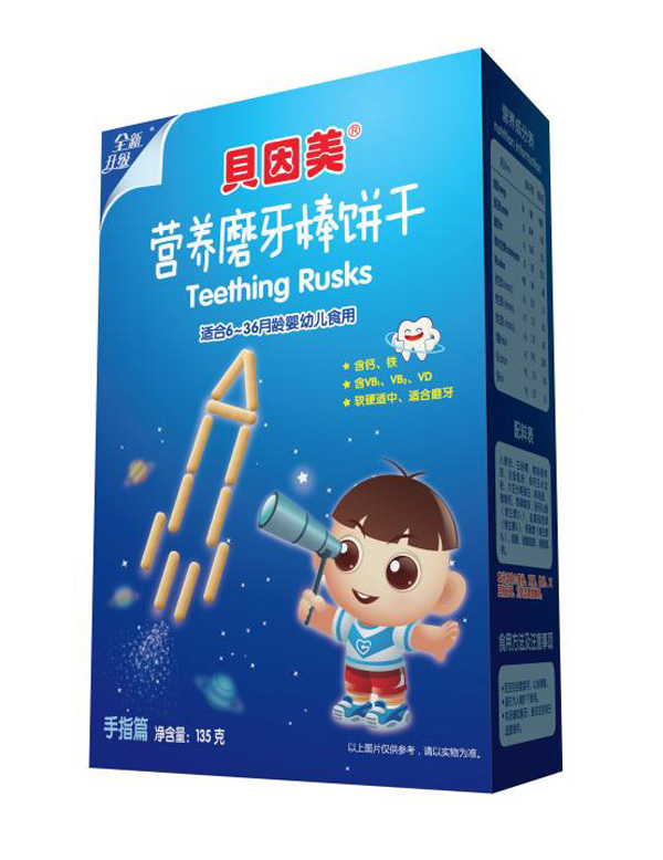 貝因美營養(yǎng)磨牙棒餅干-手指篇