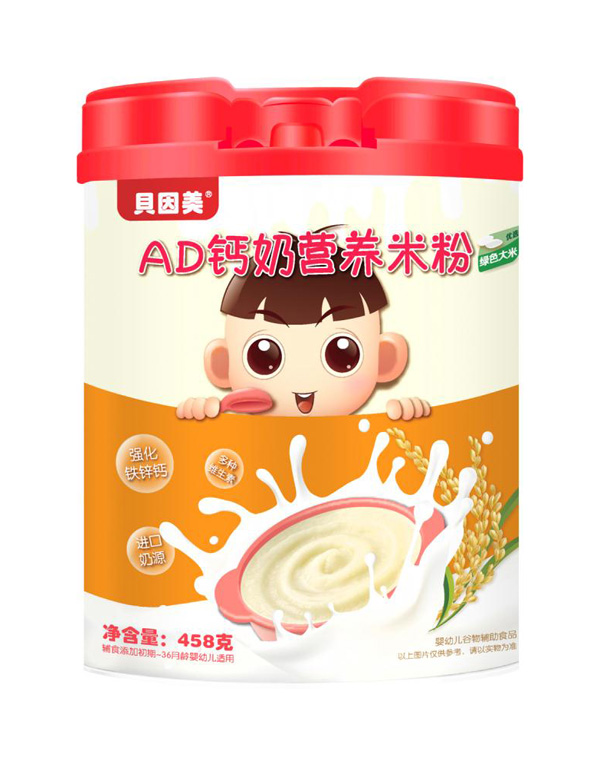 貝因美AD鈣奶營養(yǎng)米粉