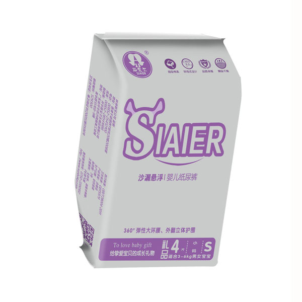 斯愛(ài)爾沙漏懸浮紙尿褲禮品s4片