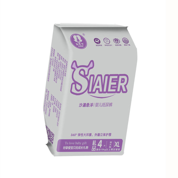 斯愛(ài)爾沙漏懸浮紙尿褲禮品xl4片