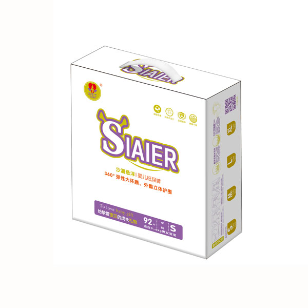斯愛(ài)爾沙漏懸浮紙尿褲s92
