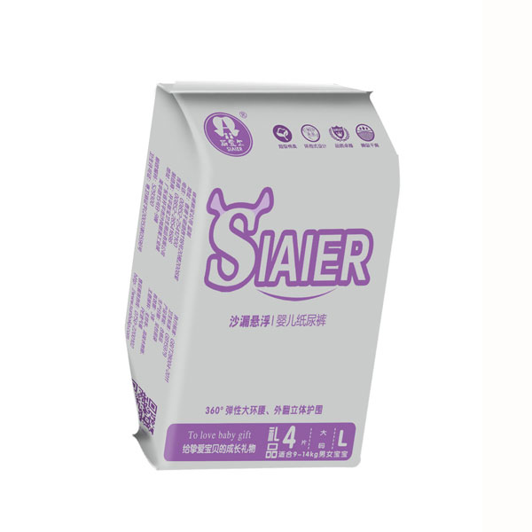 斯愛(ài)爾沙漏懸浮紙尿褲禮品l4片