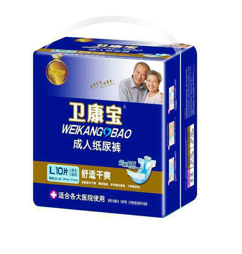 衛(wèi)康寶成人紙尿褲L