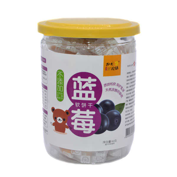 捌月拾伍軟餅干藍莓味.jpg 捌月拾伍軟餅干藍莓味.jpg