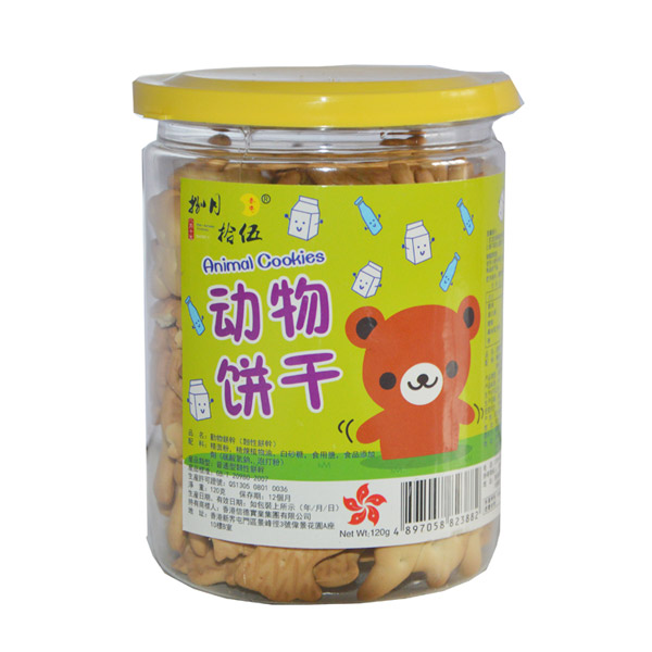 捌月拾伍動(dòng)物餅干.jpg 捌月拾伍動(dòng)物餅干.jpg