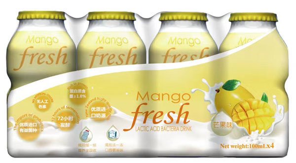 純樣乳酸菌飲品芒果味.jpg 純樣乳酸菌飲品芒果味.jpg