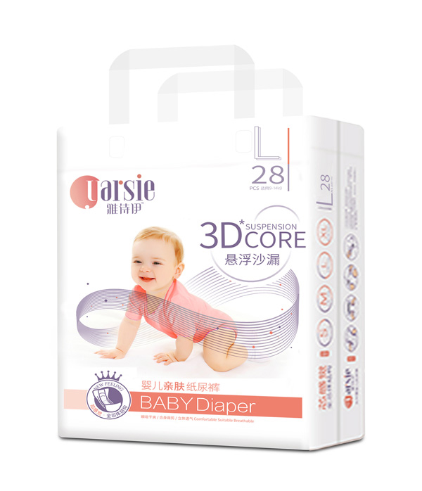 雅詩伊懸浮沙漏紙尿褲L28.jpg 雅詩伊懸浮沙漏紙尿褲L28.jpg