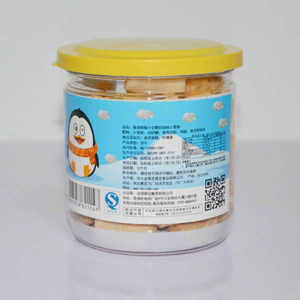 南極小企鵝奶油味小蛋卷側面.jpg 南極小企鵝奶油味小蛋卷側面.jpg