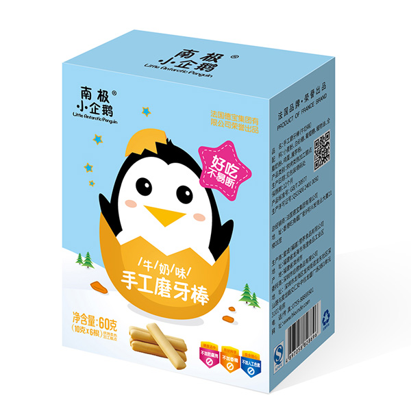 南極小企鵝手工磨牙棒新品牛奶味盒裝.jpg 南極小企鵝手工磨牙棒新品牛奶味盒裝.jpg