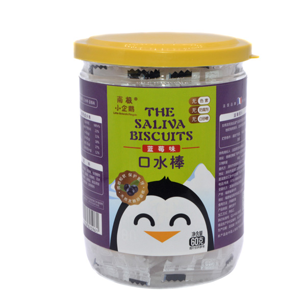 南極小企鵝口水棒藍莓味.jpg 南極小企鵝口水棒藍莓味.jpg