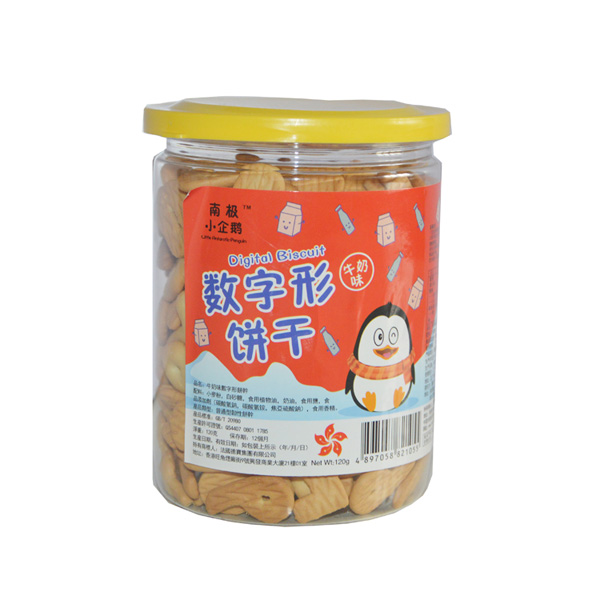 南極小企鵝數(shù)字餅干.jpg 南極小企鵝數(shù)字餅干.jpg