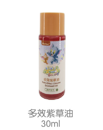 貓和老鼠多效紫草油.jpg 貓和老鼠多效紫草油.jpg