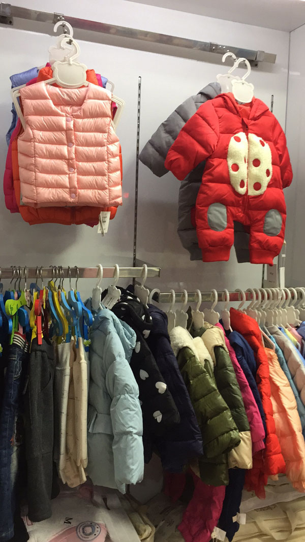 可名母嬰寶寶棉衣批發(fā)