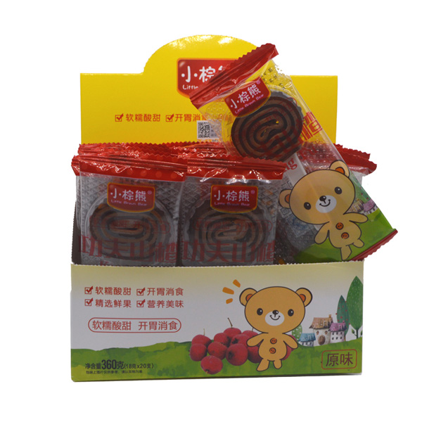 小棕熊功夫山楂內盒