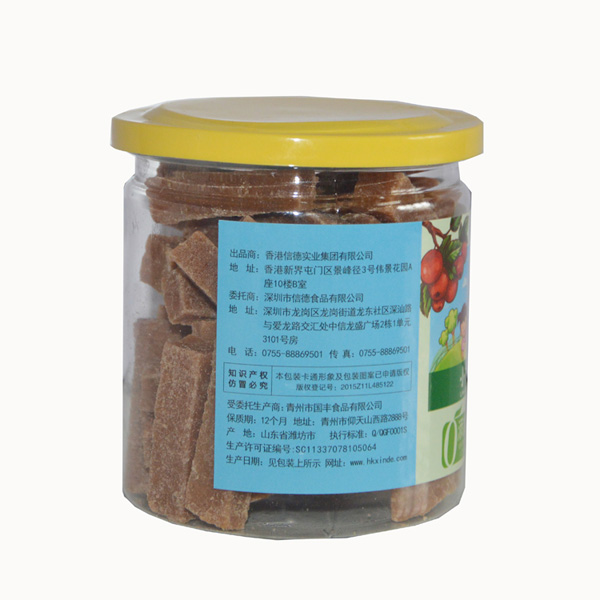 小棕熊山楂條易拉罐側面