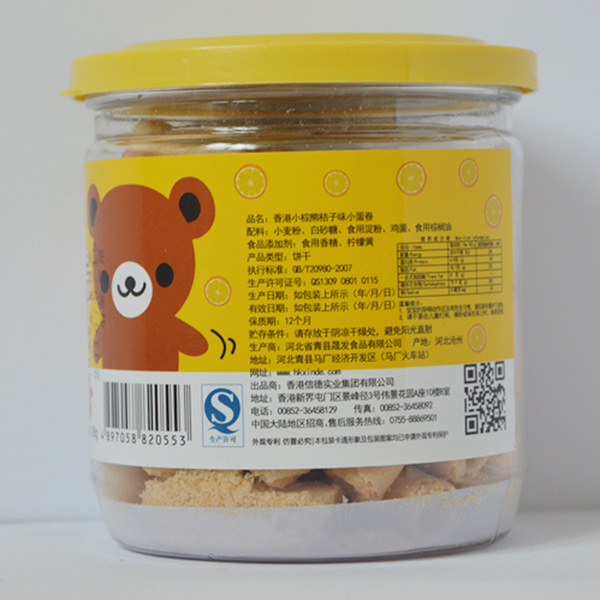小棕熊桔子味小蛋卷128g背