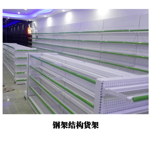 童伴麗嬰鋼架結構貨架.jpg 童伴麗嬰鋼架結構貨架.jpg