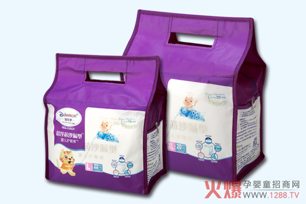 ѝʲôӺϘ8(yu)ȫλo(h)