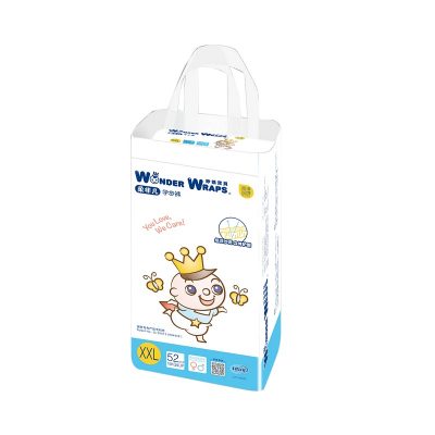 妙然寶貝柔非凡學(xué)步褲.jpg 妙然寶貝柔非凡學(xué)步褲.jpg