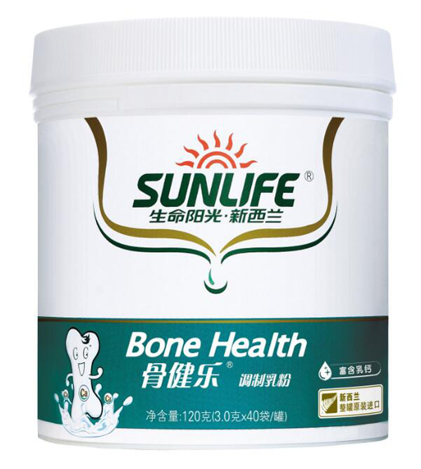 生命陽(yáng)光骨健樂調(diào)制乳粉.jpg 生命陽(yáng)光骨健樂調(diào)制乳粉.jpg