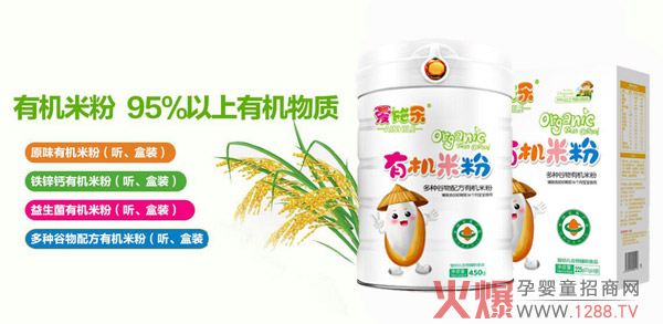 ʩͯoʳӆһfǧ 󣬄NĸƷ