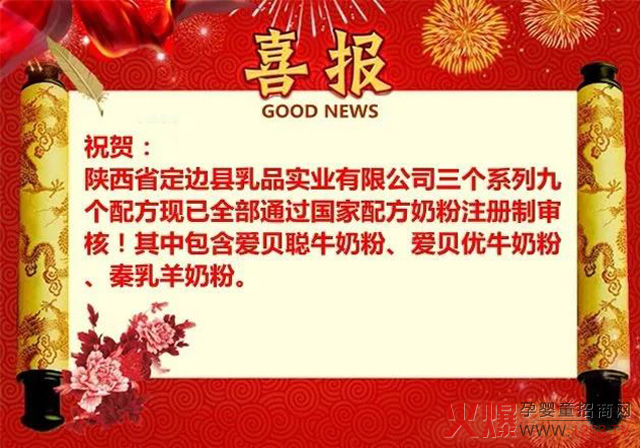 ߅I(y)l(f)չϿ܇ ؐ桢Ʒͬrõī@ע