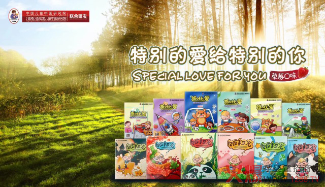 2018l(f)ؔ(ci)֮ڴЇ(gu)3|ɻȱı