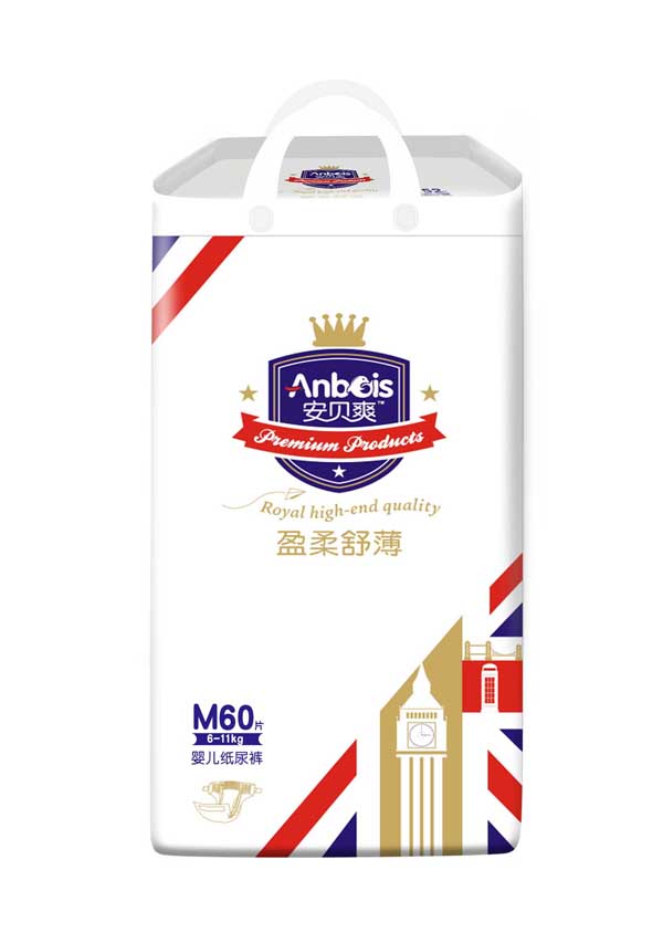 安貝爽盈柔舒薄嬰兒紙尿褲M碼.jpg.jpg