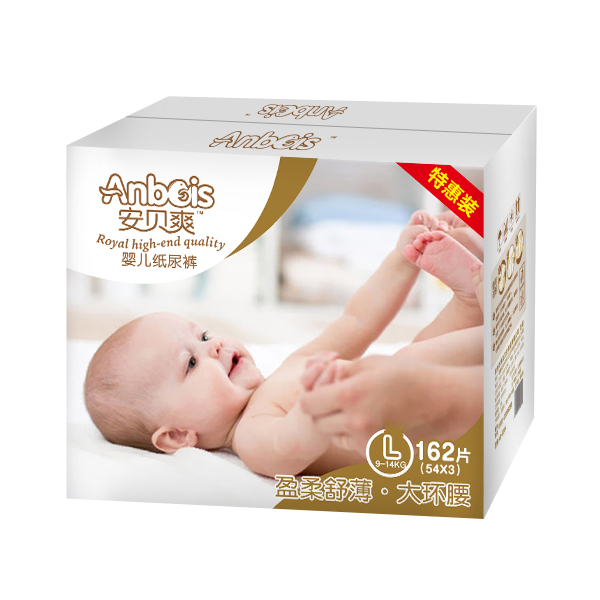 安貝爽盈柔舒薄大環(huán)腰嬰兒紙尿褲L碼(彩箱).jpg.jpg 安貝爽盈柔舒薄大環(huán)腰嬰兒紙尿褲L碼(彩箱).jpg.jpg