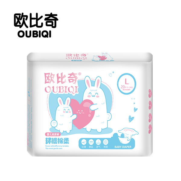 歐比奇環(huán)腰綿柔嬰兒紙尿褲L碼(藍色).jpg 歐比奇環(huán)腰綿柔嬰兒紙尿褲L碼(藍色).jpg