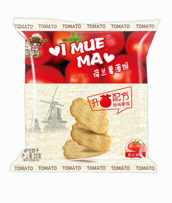 愛(ài)喵嘜荷蘭薯薄餅效果圖西紅柿味.jpg 愛(ài)喵嘜荷蘭薯薄餅效果圖西紅柿味.jpg