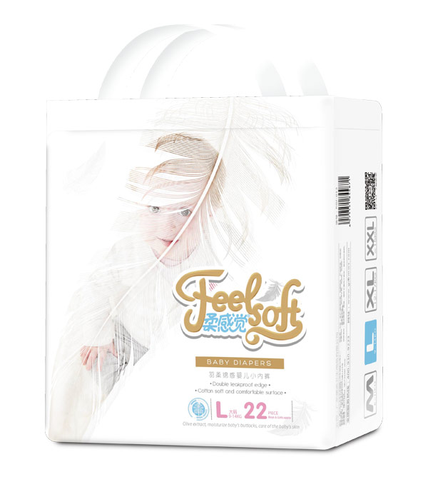 柔感覺(jué)羽柔綿感嬰兒小內(nèi)褲L22.jpg 柔感覺(jué)羽柔綿感嬰兒小內(nèi)褲L22.jpg