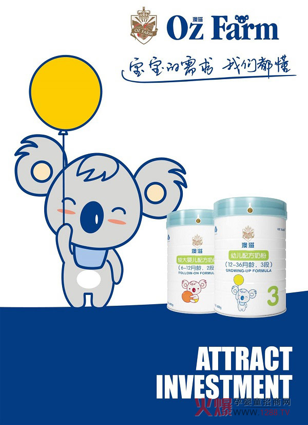 ̋׃䷽̷ʽ(yu)|(zh)ԴƷI(lng)ܱ{o