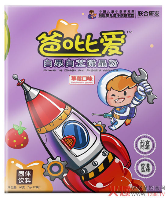 ۰߹27(xing)g(sh)փͯ󽡿a(chn)I(y)һ𹲄(chung)t(y)ƃ|Ԫ̙C(j)